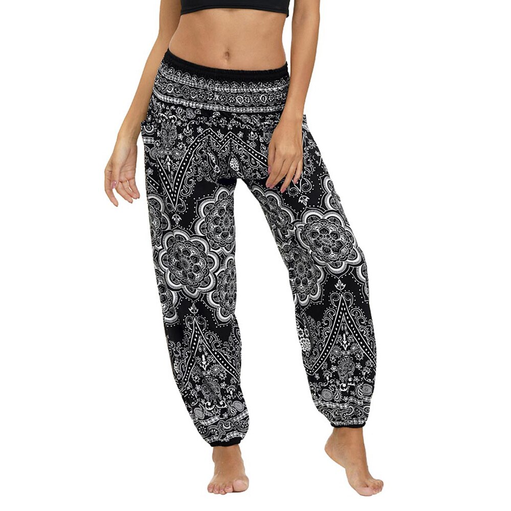 Women's Loose Yoga Pants