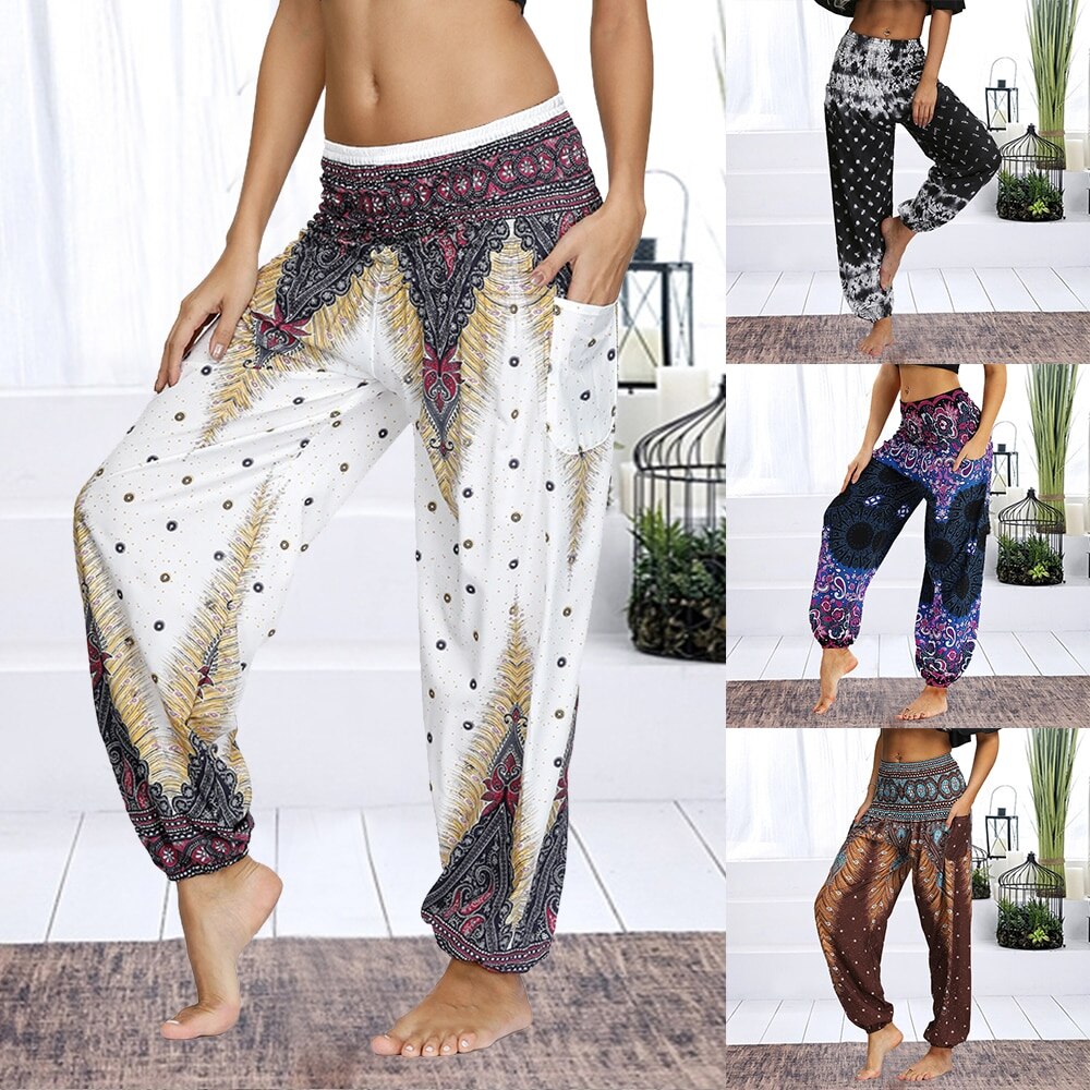 Women's Loose Yoga Pants