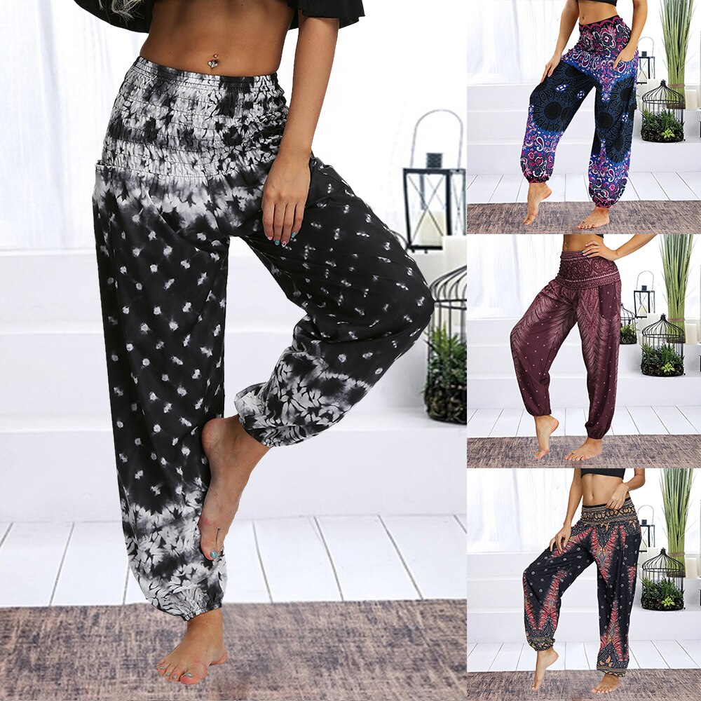 Women's Loose Yoga Pants