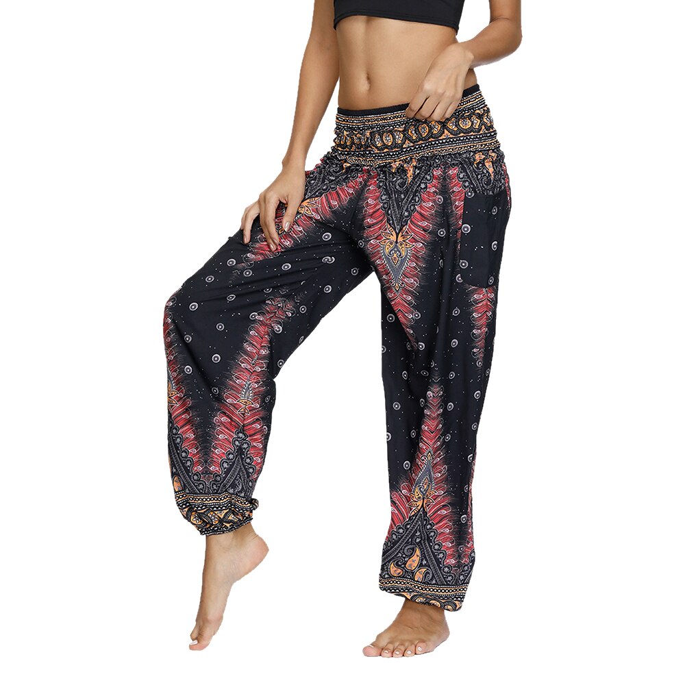 Women's Loose Yoga Pants