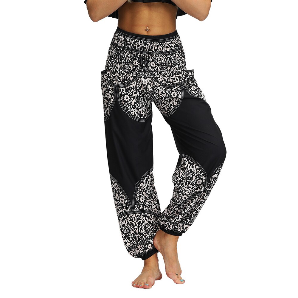 Women's Loose Yoga Pants