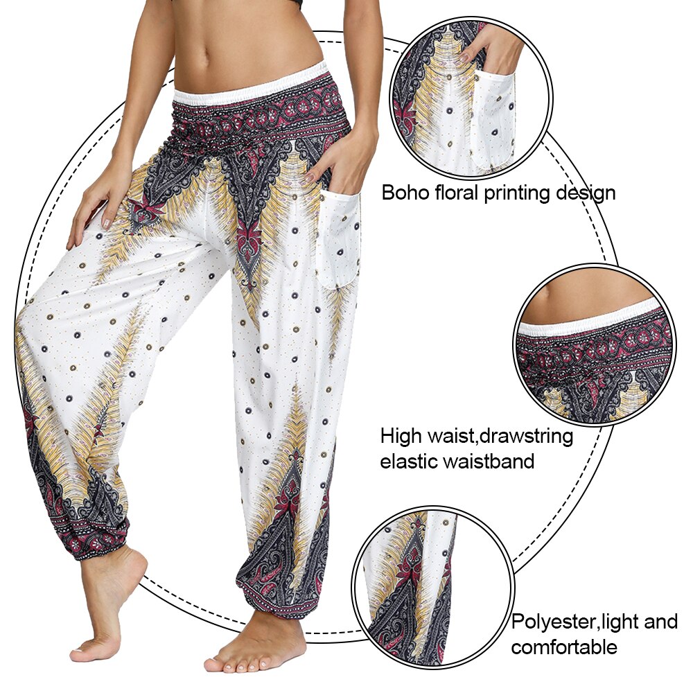 Women's Loose Yoga Pants