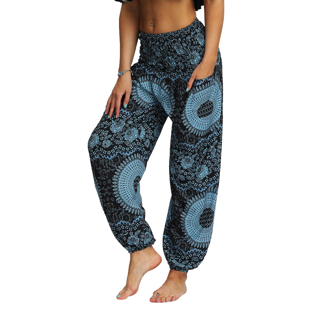 Women's Loose Yoga Pants