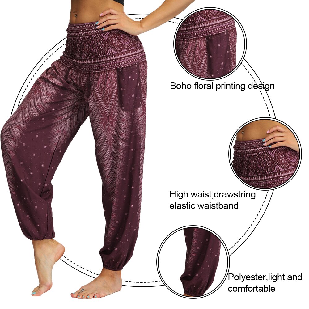 Women's Loose Yoga Pants