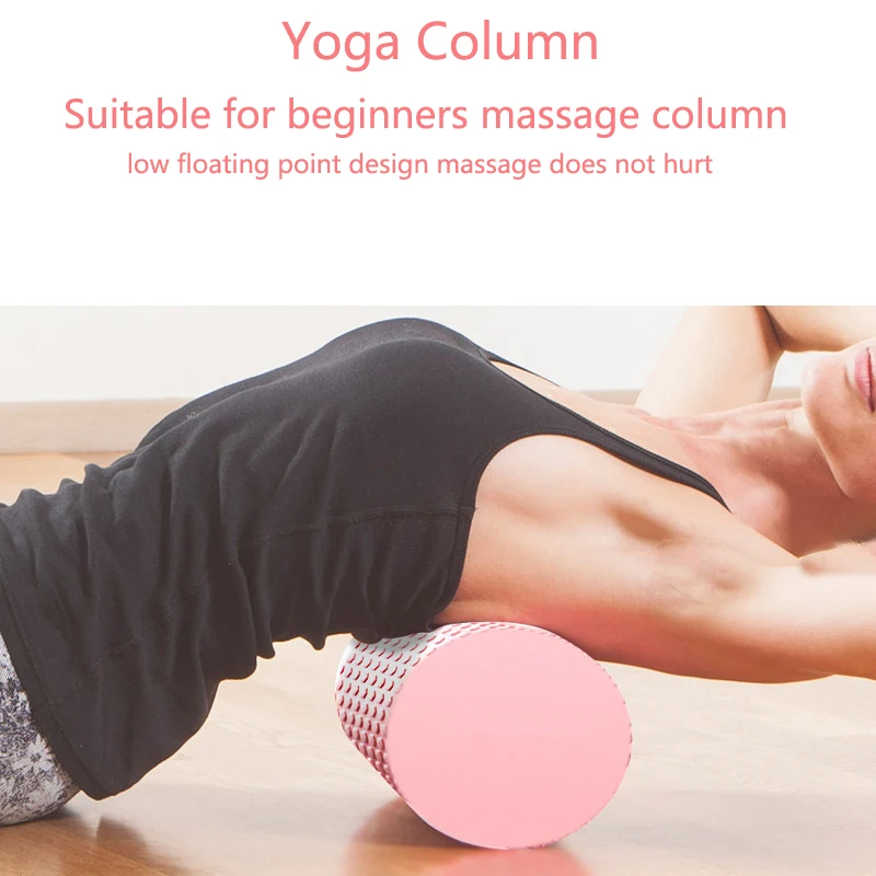 Massage Foam Roller for Yoga