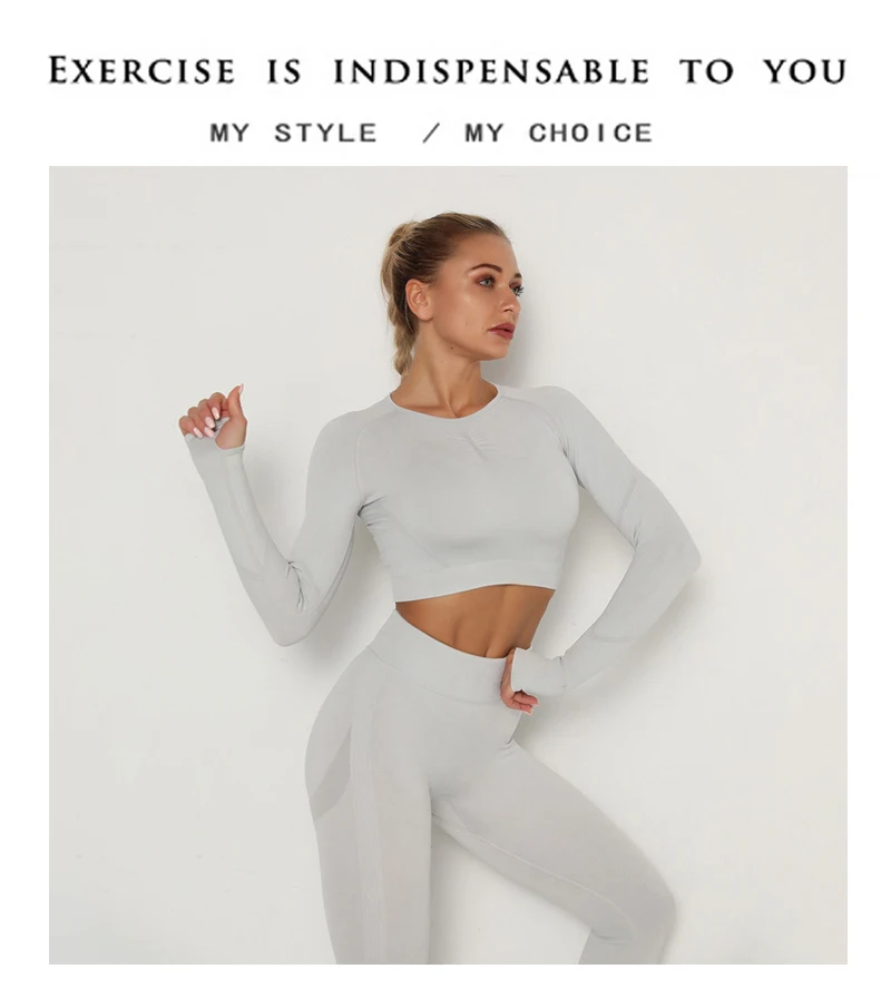 Yoga Seamless Clothing Set For Women